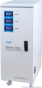 TND-15KVA 柜式(补偿式)单相高精度全自动交流稳压器 稳定供电的可靠伙伴